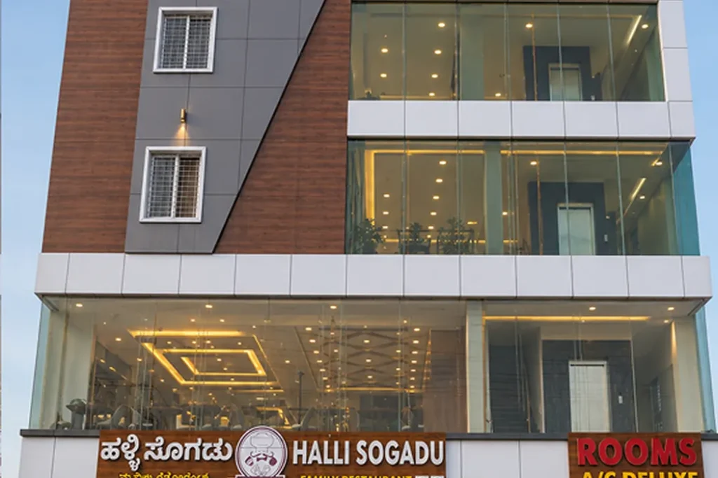 gallery 16